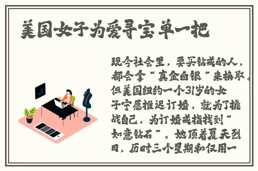 国产精华液三线品牌排行榜