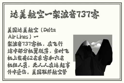 亚欧一线二线久久杏花网