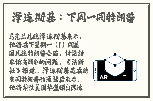 青青在线观看视频在线高清完整版