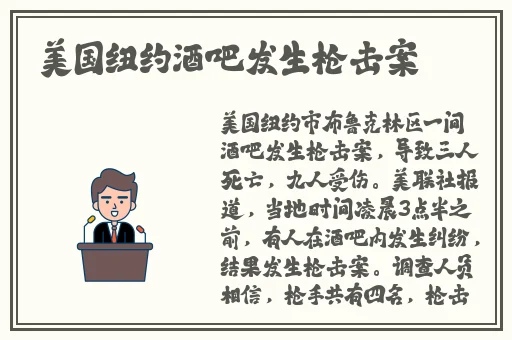 我邻居的老婆
