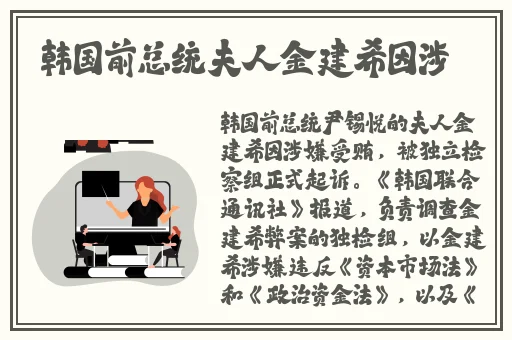 911爆料网八卦有理回家的路