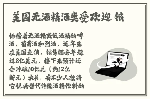 好色先生视频app污