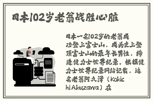 国产毛片精品久久完整版性久久