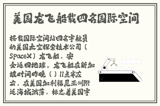 私人家庭影院3355