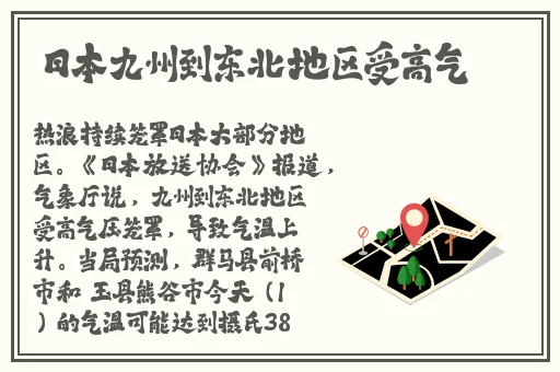 溜溜吧影院