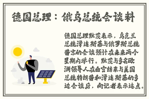 丝瓜绿巨人秋葵免费下载app