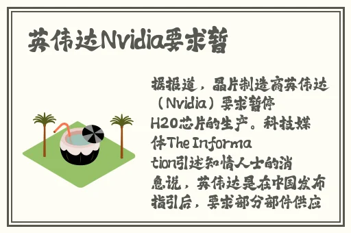 在床打朴克不打马赛克