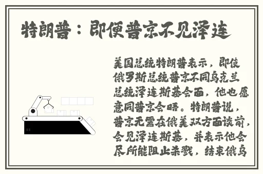 久久国产精品久久精品