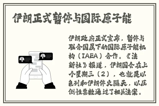 神秘电影五5条路线