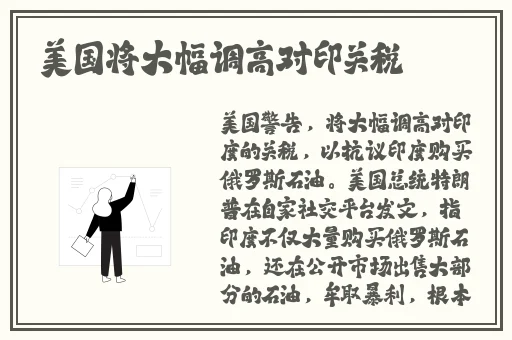 放学后的特别指导桃子移植没病毒