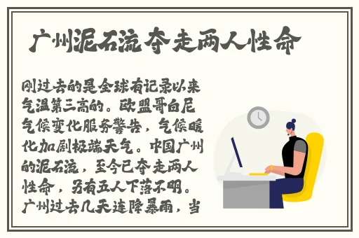 漂亮妈妈免费经典片