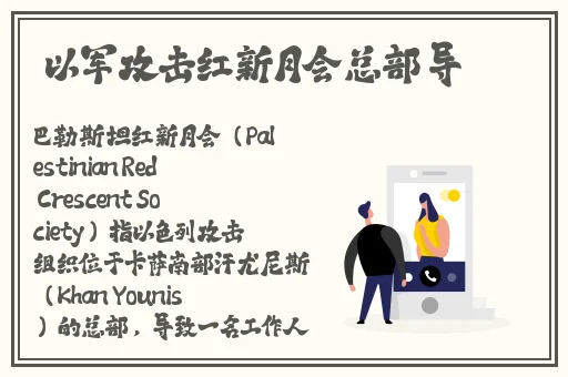 adc国际影库