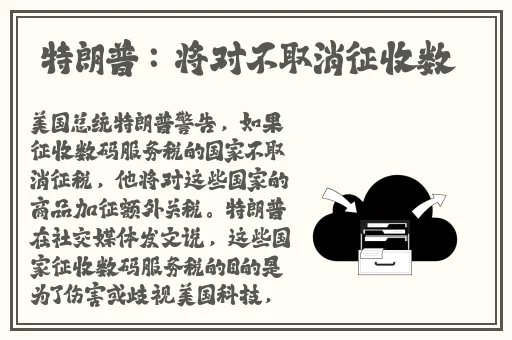 607080老太太AW