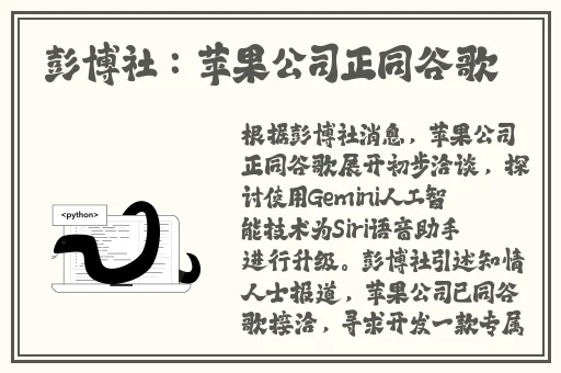 老BWBWBWBWBW对欢迎您