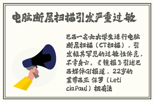 国产精品久久久久久久999991久久蜜桃天堂中文精品