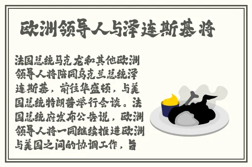 十大黄台免费设毒