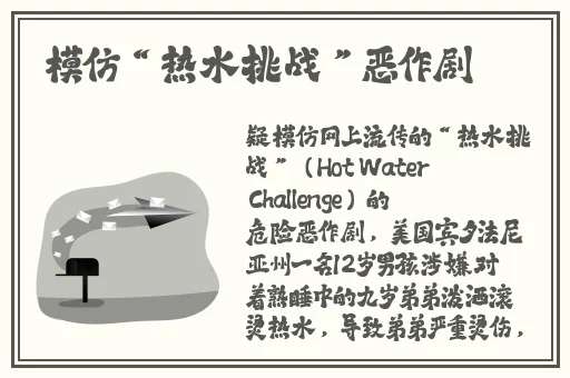 98花色堂最新网名