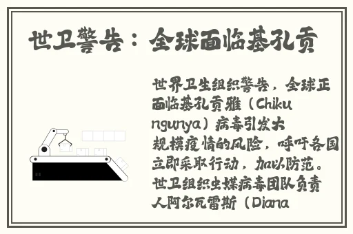 zztt255.ccm黑料