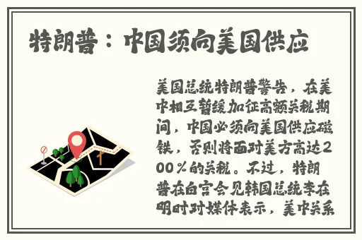 三上悠亚**一整晚整晚