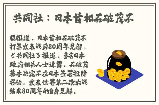 香嫩软滑by西红柿对番茄