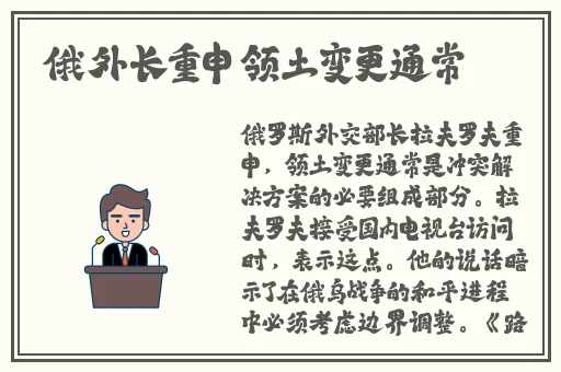 51吃瓜北京朝阳群众在线观看