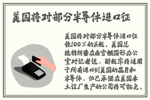 父亲半夜对自己女儿下手