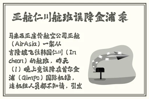 蜘蛛密友ios版