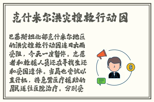 魅爱app下载